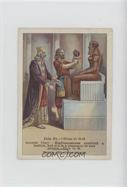 1876-1933 Cook Bible Lesson Picture Cards - [Base] #26-3-5 - Omri and Ahab