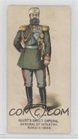 General of Infantry, Russia 1886