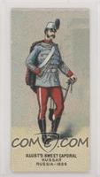 Hussar Russia - 1886 [Good to VG‑EX]
