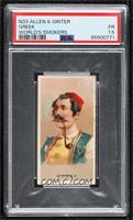 Greek [PSA 1.5 FR]