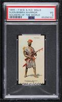 Sudan - Bambara Warrior [PSA 3 VG]