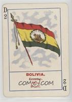 Bolivia (Yellow Center Stripe) [Good to VG‑EX]