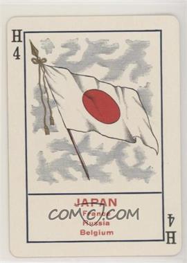 1896 Cincinnati Game of Flags - No. 1111 - 4 Flag Back #H4.3 - Japan