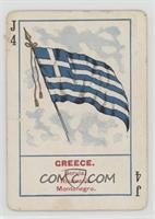 Greece [COMC RCR Poor]