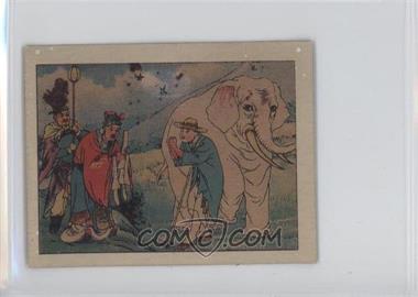 1910s Unknown Chinese Scenes (Horizontal) - Tobacco [Base] #_NoN - [Missing] [Poor to Fair]