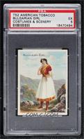 Bulgarian Girl [PSA 5 EX]