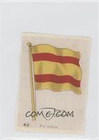 Spain Merchant Flag