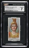 Alexander the Great [CGC 7 Near Mint]