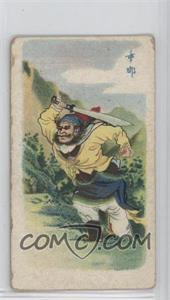 1928 Wills Pirate Cigarettes Chinese Warriors - Tobacco [Base] #_MSOH - Man with Sword Over Head [Good to VG‑EX]