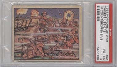 1938 Gum, Inc. Horrors of War - R69 #52 - Chinese Use Gas [PSA 4 VG‑EX]