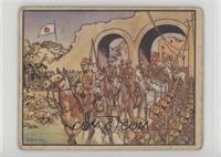 Japan's Triumphal Entry Into Nanking [Good to VG‑EX]