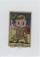 Betty Boop (Baseball Catcher)