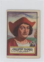 Christopher Columbus [Poor to Fair]