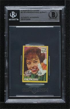 1958-76 Vlinder Matches Film, TV and Music Stars - [Base] #41.2 - Rita Moreno [BAS BGS Authentic]