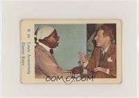 Louis Armstrong, Danny Kaye [Good to VG‑EX]