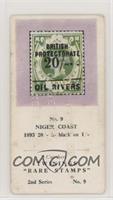 Niger Coast 1893 20/- in black on 1/- [Good to VG‑EX]