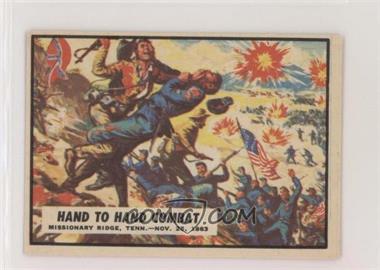 1962 A&BC Civil War News - [Base] #57 - Hand to Hand Combat