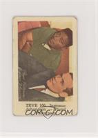 Ingemar Johansson, Floyd Patterson [Good to VG‑EX]