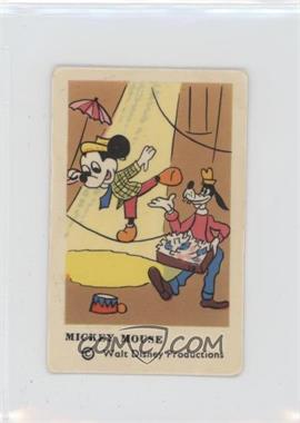 1966 Dutch Gum Disney Unnumbered Copyright at Bottom - [Base] #_MMGO - Mickey Mouse