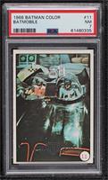 Batman, Robin (Movie Promo on Back) [PSA 7 NM]