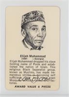 Elijah Muhammad