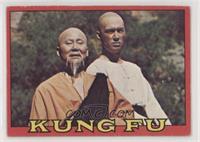 Kung Fu [Good to VG‑EX]