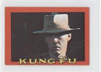 Kung Fu [Good to VG‑EX]