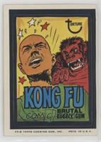 Kong Fu