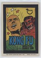 Kong Fu