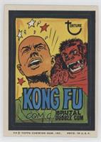 Kong Fu