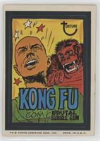 Kong Fu [Good to VG‑EX]