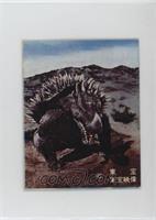 Anguirus