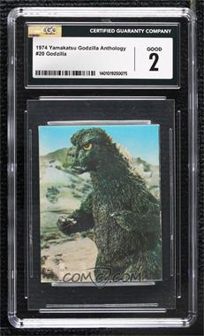 1974 Yamakatsu Godzilla Anthology - [Base] #20 - Godzilla [CGC 2 Good]