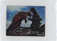 Godzilla, Anguirus