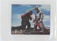 Mechagodzilla, Godzilla