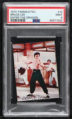 1974 Yamakatsu Towa Bruce Lee Dragon Series - [Base] #10 - Bruce Lee [PSA 9 MINT]