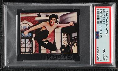 1974 Yamakatsu Towa Bruce Lee Dragon Series - [Base] #14 - Bruce Lee [PSA 8 NM‑MT]