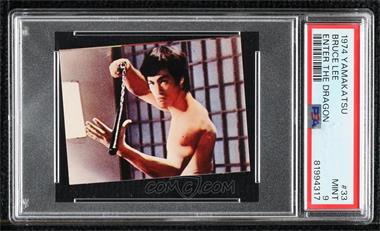 1974 Yamakatsu Towa Bruce Lee Dragon Series - [Base] #33 - Bruce Lee [PSA 9 MINT]