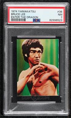 1974 Yamakatsu Towa Bruce Lee Dragon Series - [Base] #36 - Bruce Lee [PSA 7 NM]