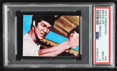 1974 Yamakatsu Towa Bruce Lee Dragon Series - [Base] #42 - Bruce Lee [PSA 8 NM‑MT]