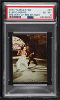 Bruce Lee, Chuck Norris [PSA 6 EX‑MT]