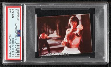 1974 Yamakatsu Towa Bruce Lee Dragon Series - [Base] #62 - Chuck Norris, Bruce Lee [PSA 8 NM‑MT]