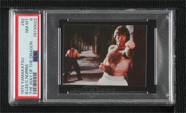 1974 Yamakatsu Towa Bruce Lee Dragon Series - [Base] #62 - Chuck Norris, Bruce Lee [PSA 8 NM‑MT]