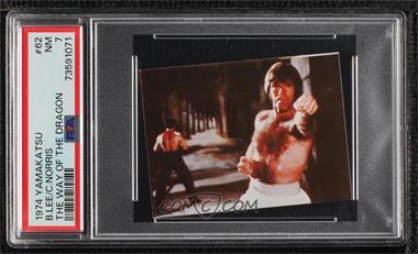 1974 Yamakatsu Towa Bruce Lee Dragon Series - [Base] #62 - Chuck Norris, Bruce Lee [PSA 7 NM]