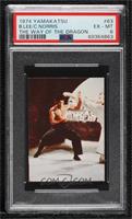 Bruce Lee [PSA 6 EX‑MT]