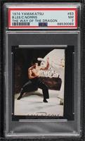 Bruce Lee [PSA 7 NM]