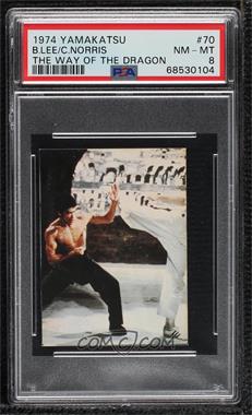 1974 Yamakatsu Towa Bruce Lee Dragon Series - [Base] #70 - Bruce Lee, Chuck Norris [PSA 8 NM‑MT]