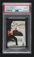 Bruce Lee, Chuck Norris [PSA 8 NM‑MT]