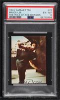 Bruce Lee [PSA 6 EX‑MT]