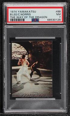 1974 Yamakatsu Towa Bruce Lee Dragon Series - [Base] #88 - Bruce Lee, Chuck Norris [PSA 7 NM]